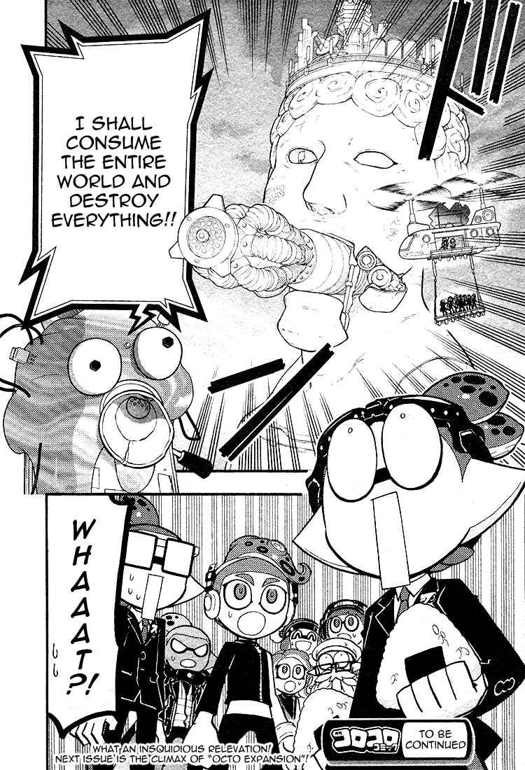 Page 27 Chapter 27 Splatoon