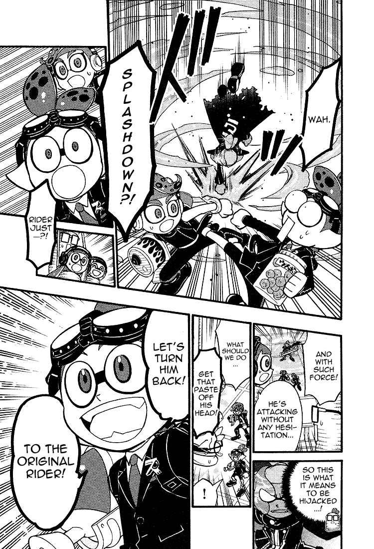 Page 6 Chapter 27 Splatoon