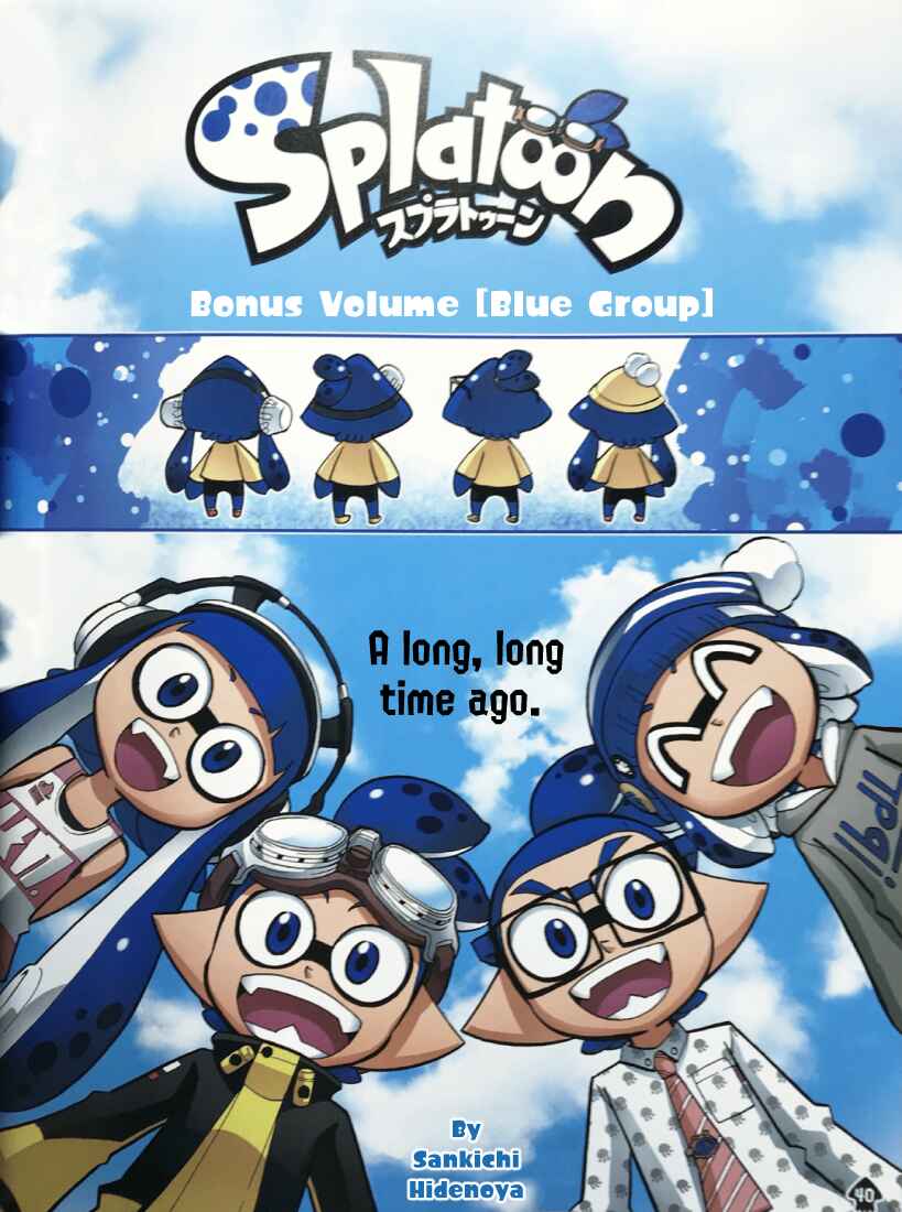 Page 1 Chapter 19.5 Splatoon