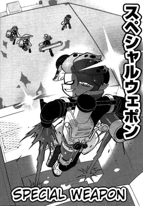 Page 7 Chapter 17 Splatoon