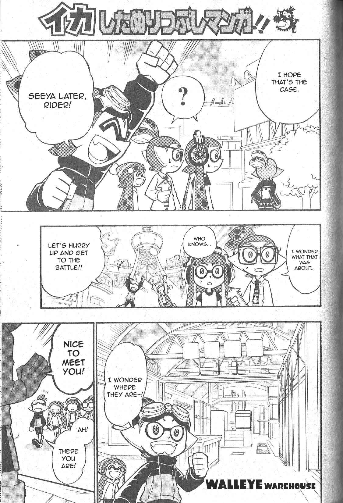 Page 4 Chapter 5 Splatoon