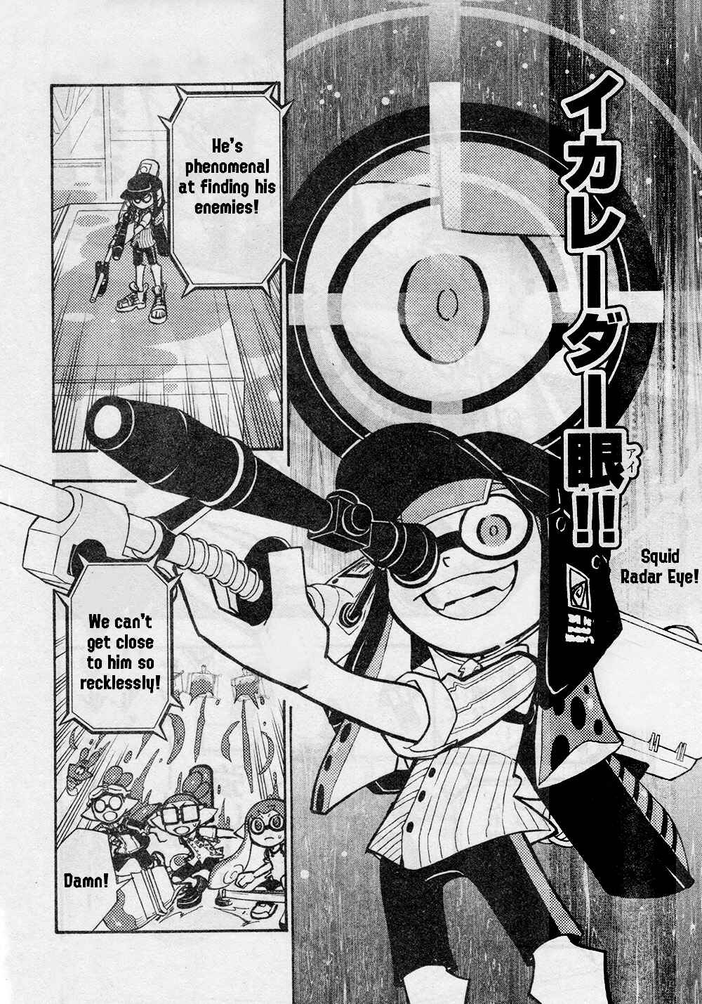 Page 12 Chapter 69 Splatoon