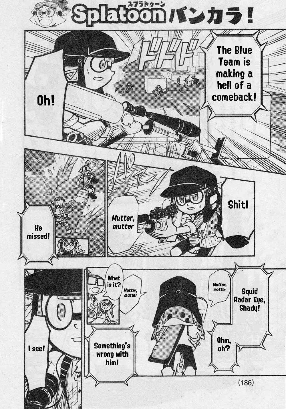 Page 23 Chapter 69 Splatoon