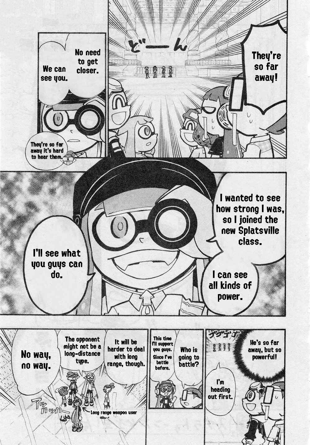 Page 5 Chapter 69 Splatoon