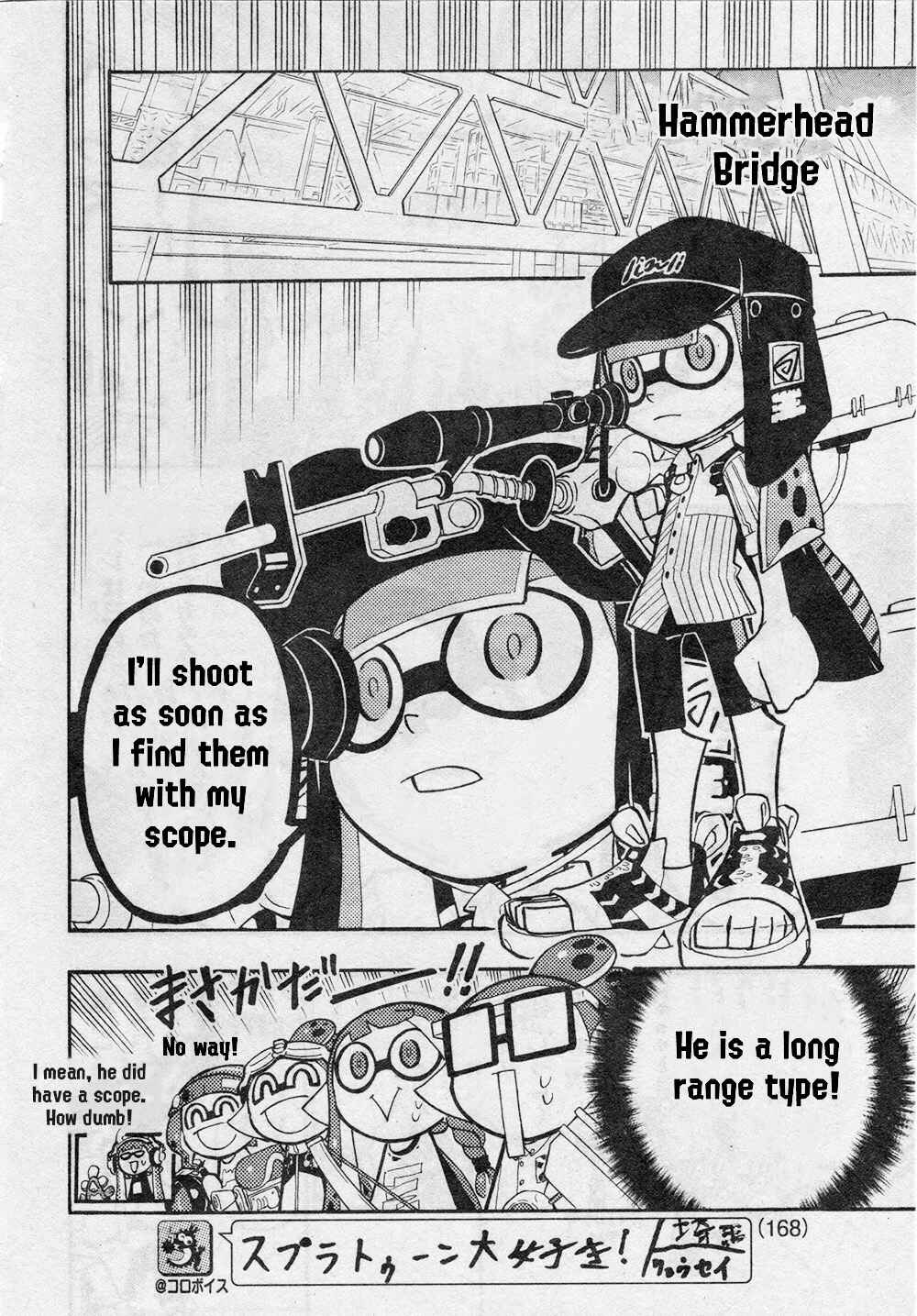Page 6 Chapter 69 Splatoon