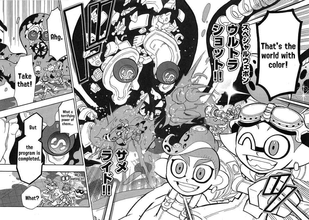 Page 13 Chapter 87 Splatoon