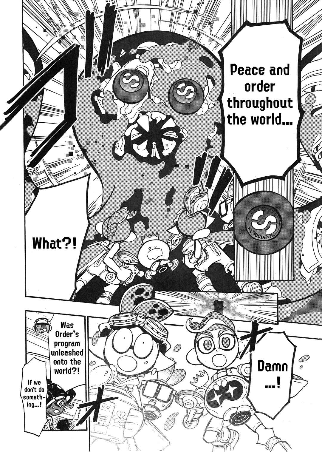 Page 14 Chapter 87 Splatoon