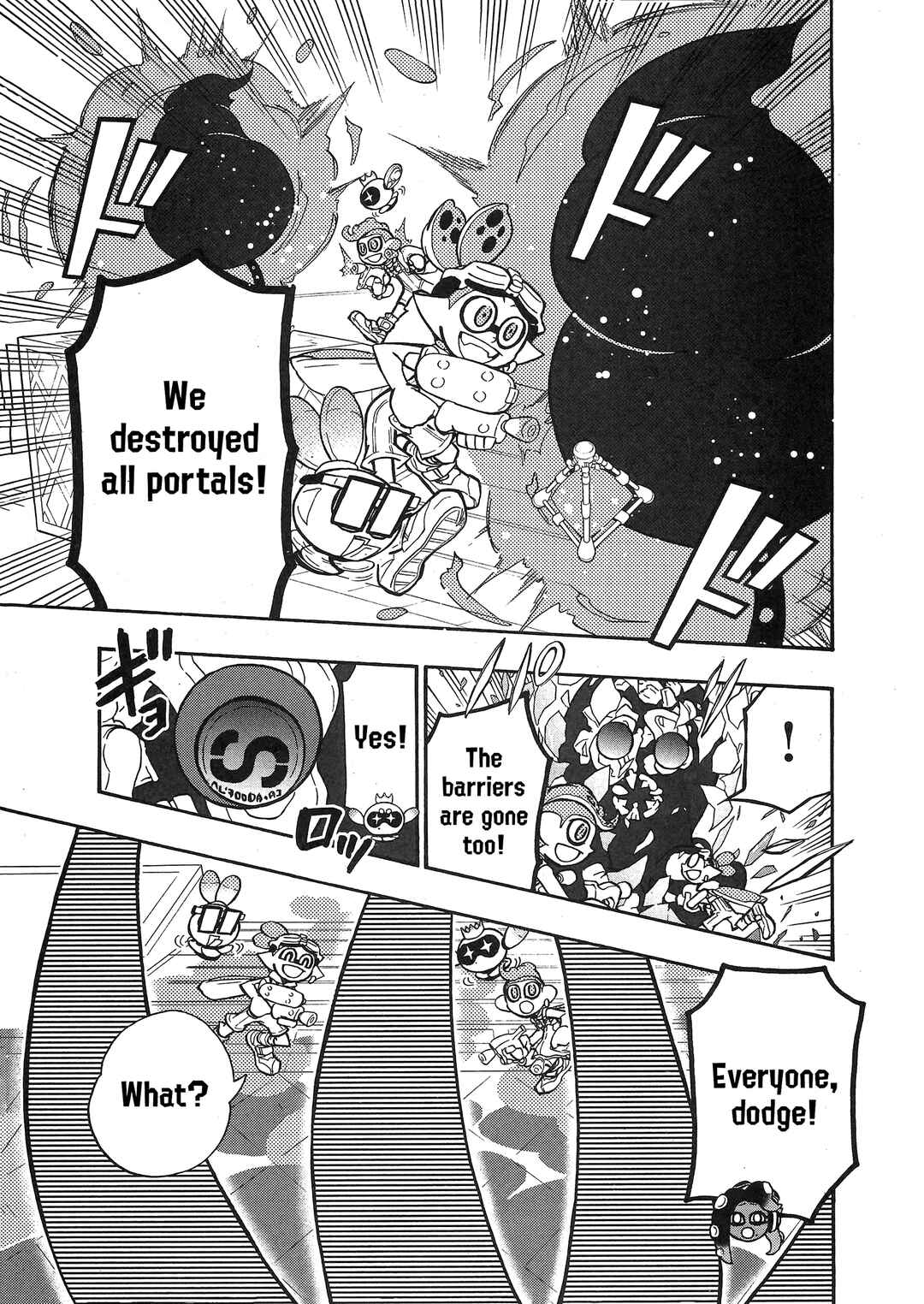 Page 6 Chapter 87 Splatoon