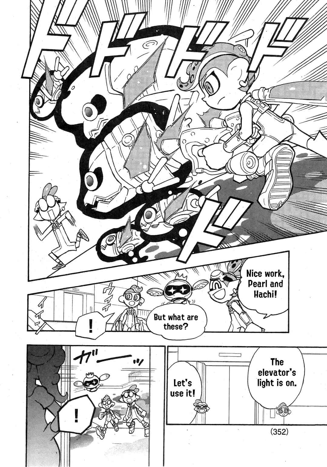 Page 10 Chapter 83 Splatoon