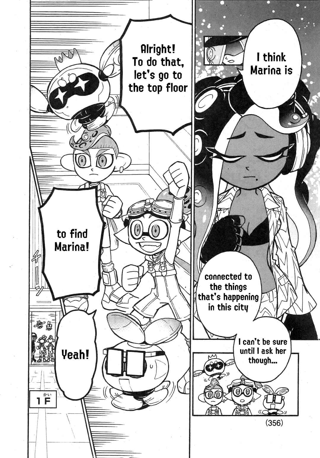Page 14 Chapter 83 Splatoon