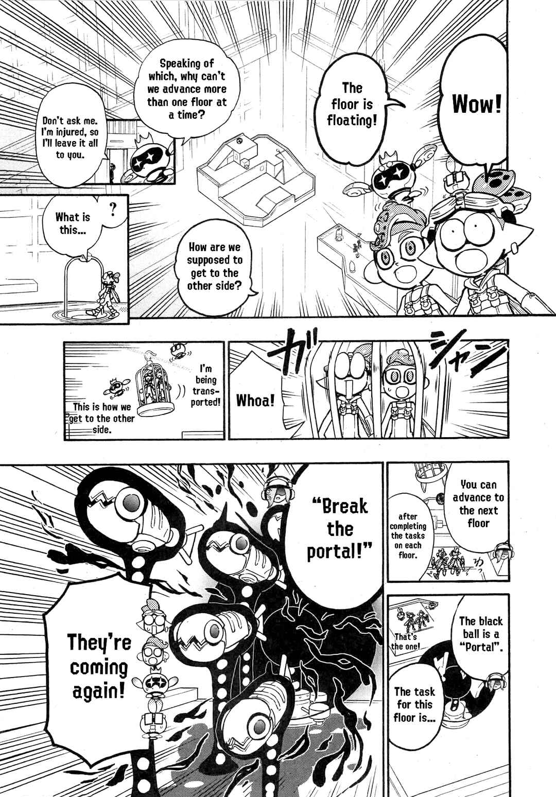 Page 15 Chapter 83 Splatoon