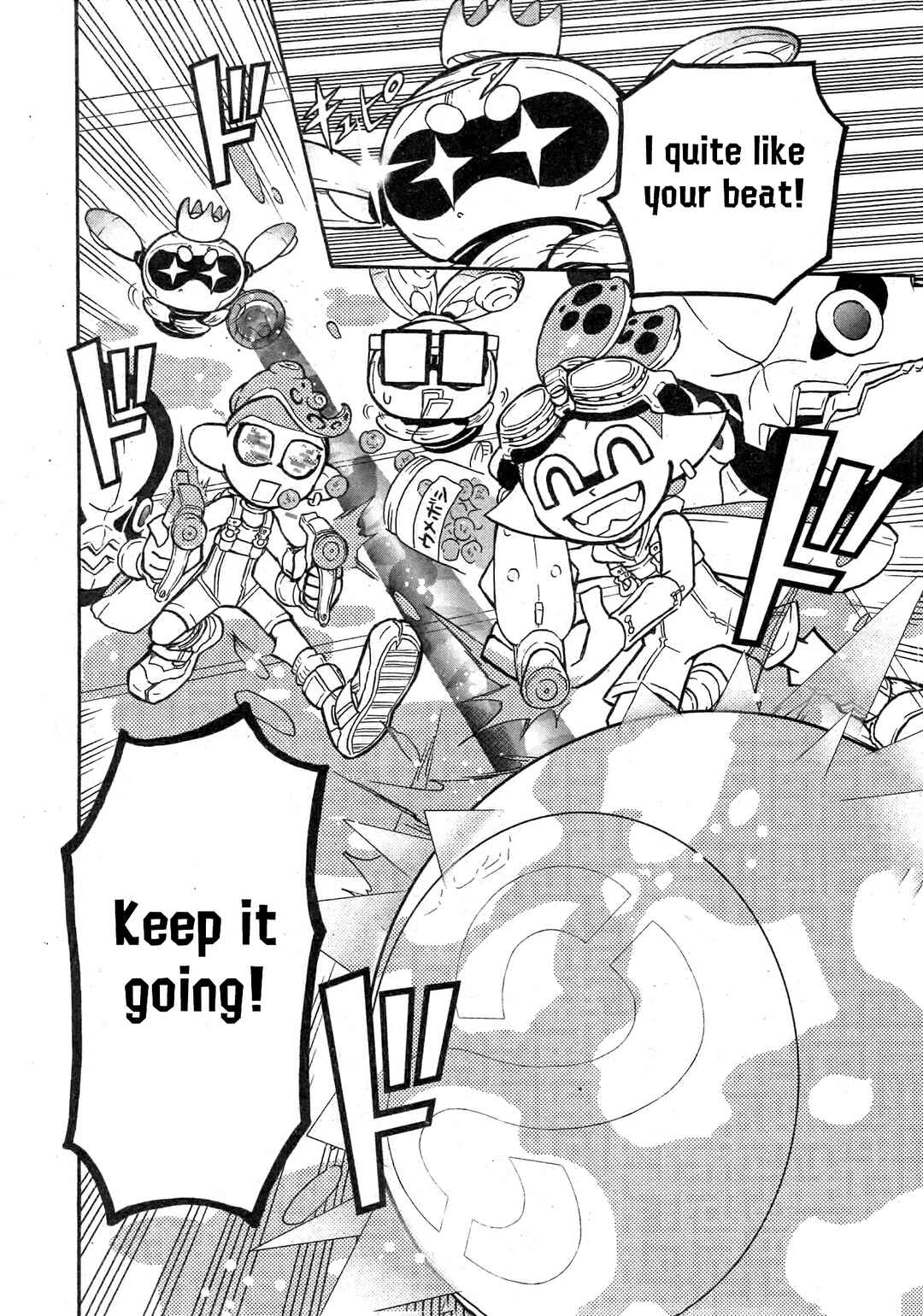 Page 20 Chapter 83 Splatoon