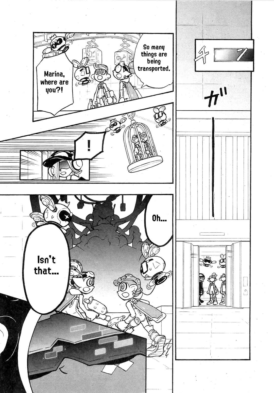Page 23 Chapter 83 Splatoon