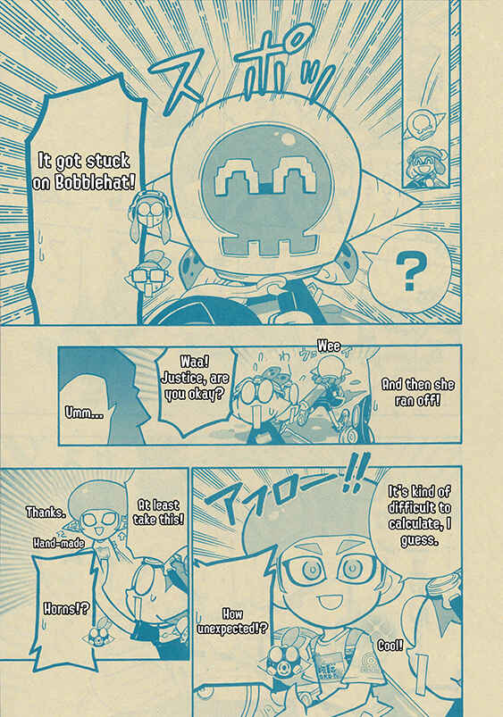 Page 21 Chapter 51 Splatoon