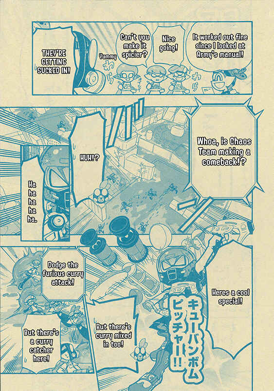 Page 23 Chapter 51 Splatoon