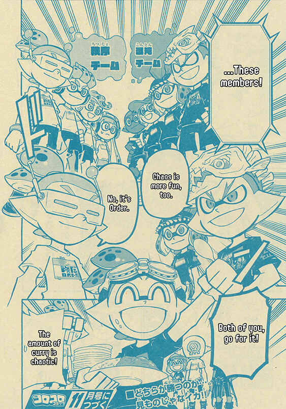 Page 30 Chapter 51 Splatoon