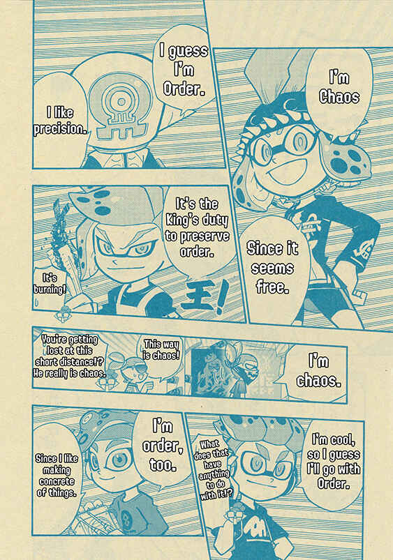 Page 7 Chapter 51 Splatoon