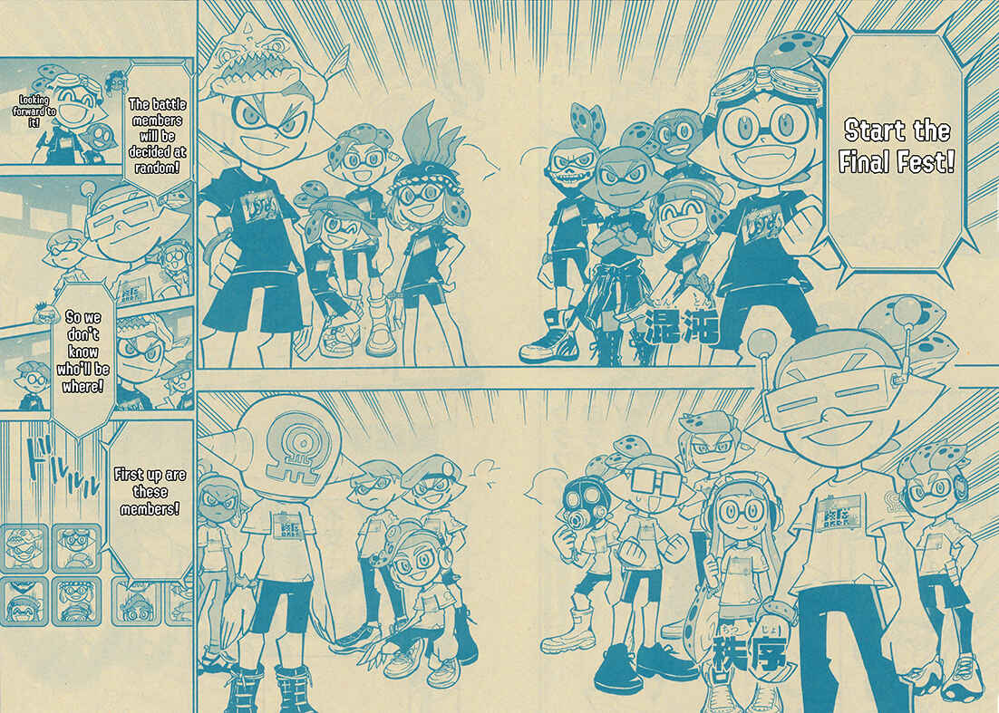 Page 9 Chapter 51 Splatoon