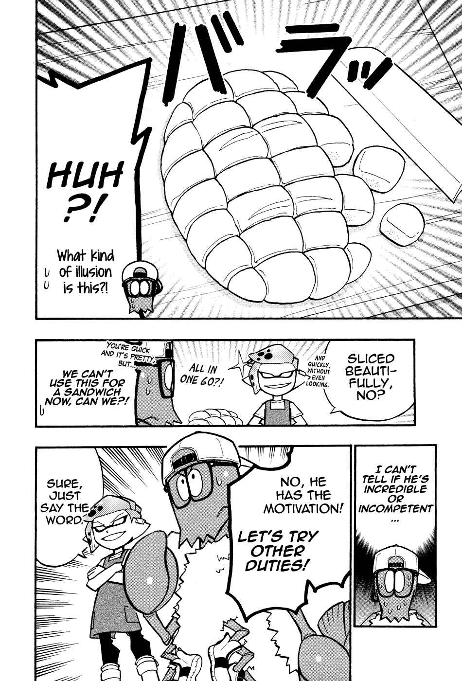 Page 6 Chapter 35.5 Splatoon
