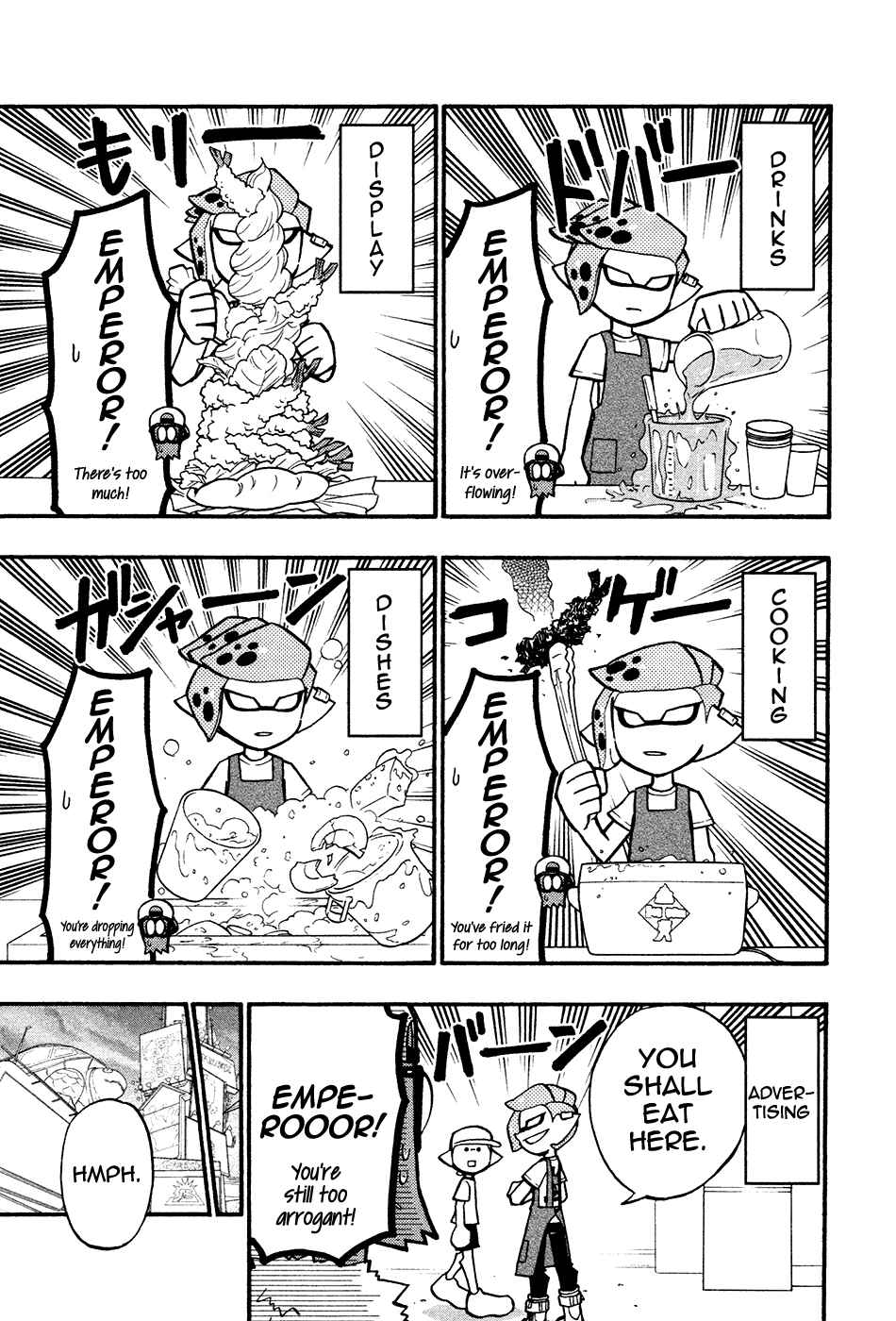 Page 7 Chapter 35.5 Splatoon