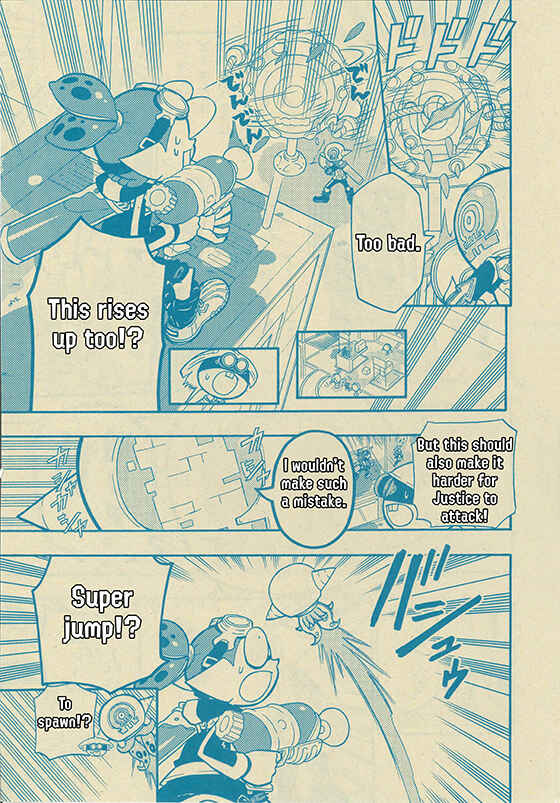 Page 15 Chapter 49 Splatoon