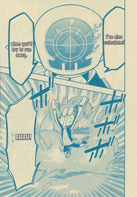 Page 21 Chapter 49 Splatoon