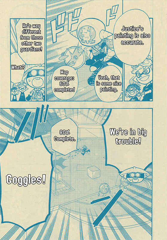 Page 23 Chapter 49 Splatoon