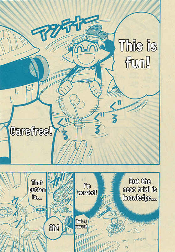 Page 3 Chapter 49 Splatoon