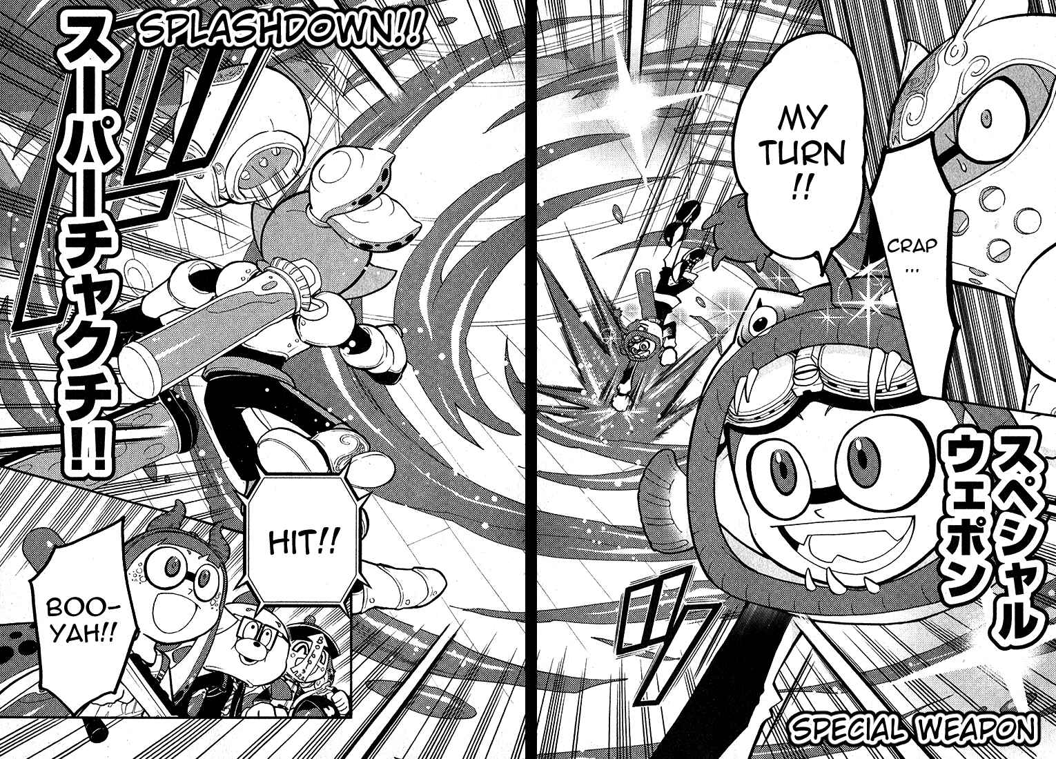 Page 23 Chapter 30 Splatoon