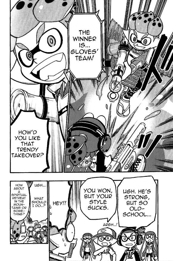 Page 6 Chapter 15.5 Splatoon