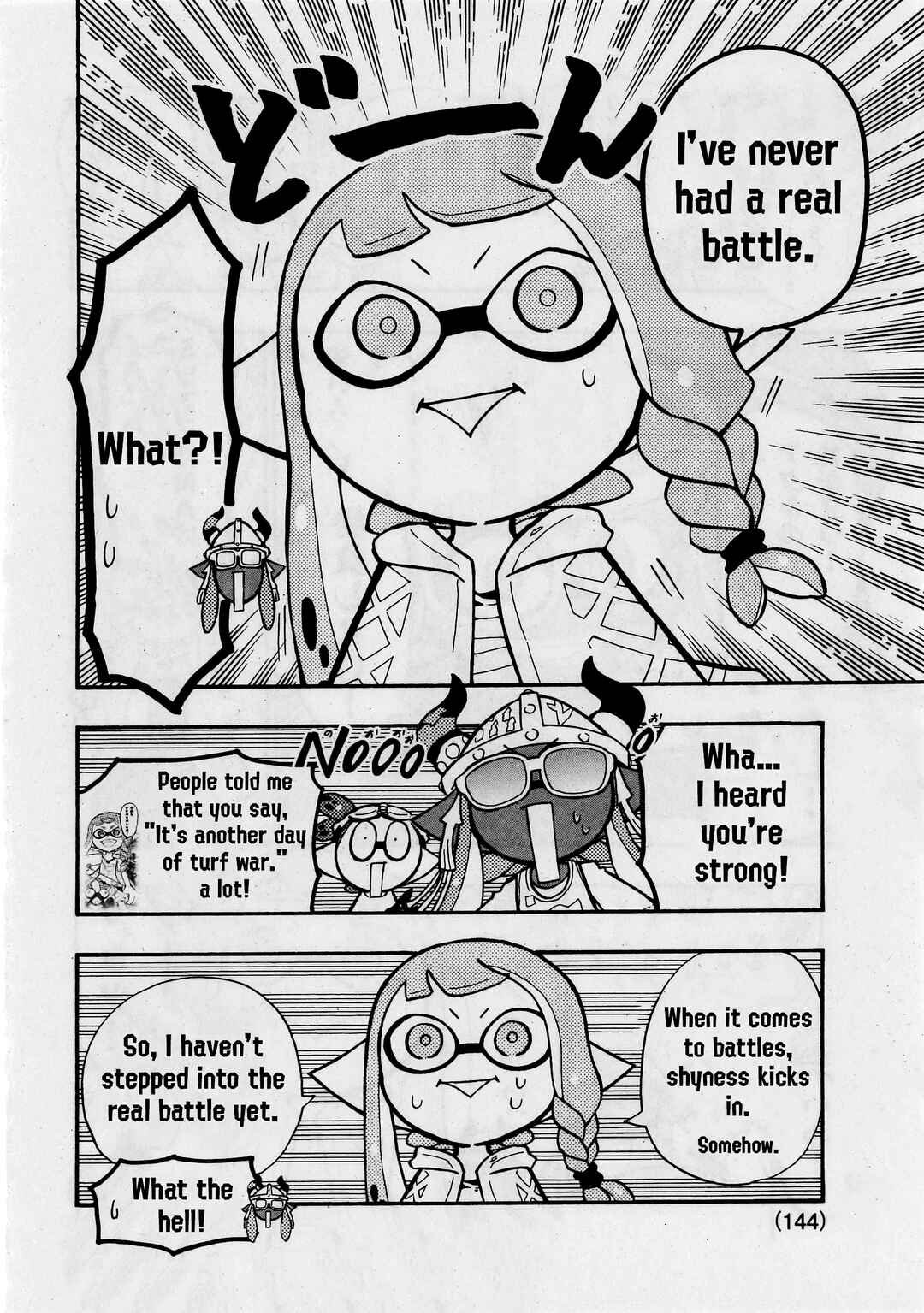 Page 12 Chapter 66 Splatoon