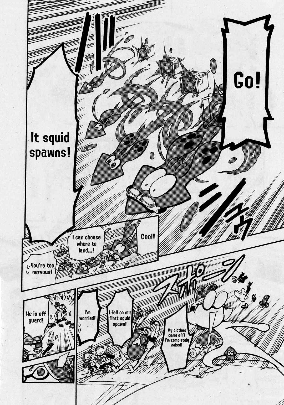 Page 16 Chapter 66 Splatoon