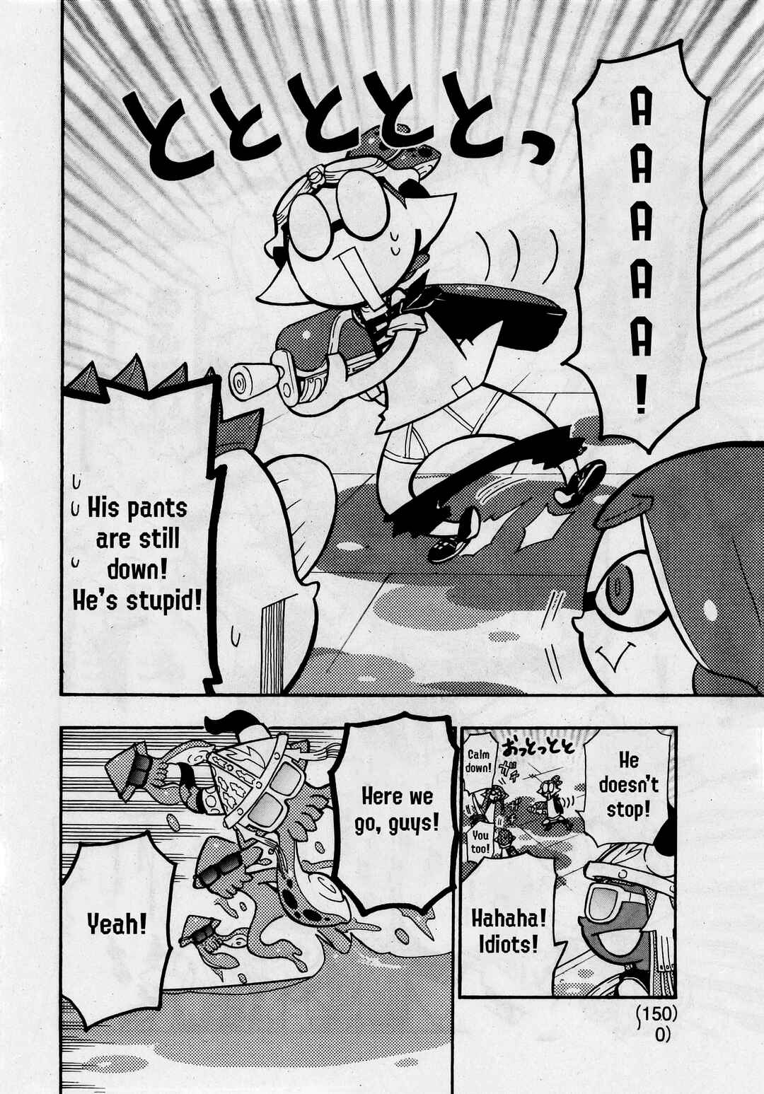 Page 18 Chapter 66 Splatoon