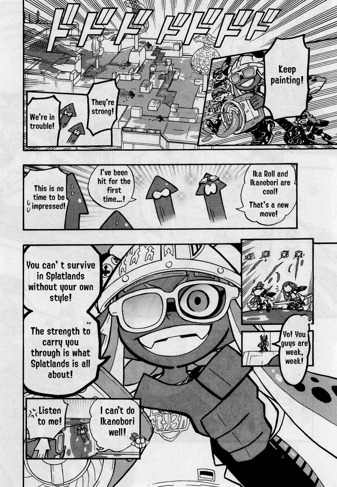 Page 21 Chapter 66 Splatoon