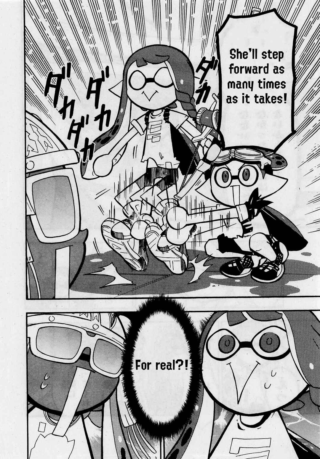 Page 23 Chapter 66 Splatoon