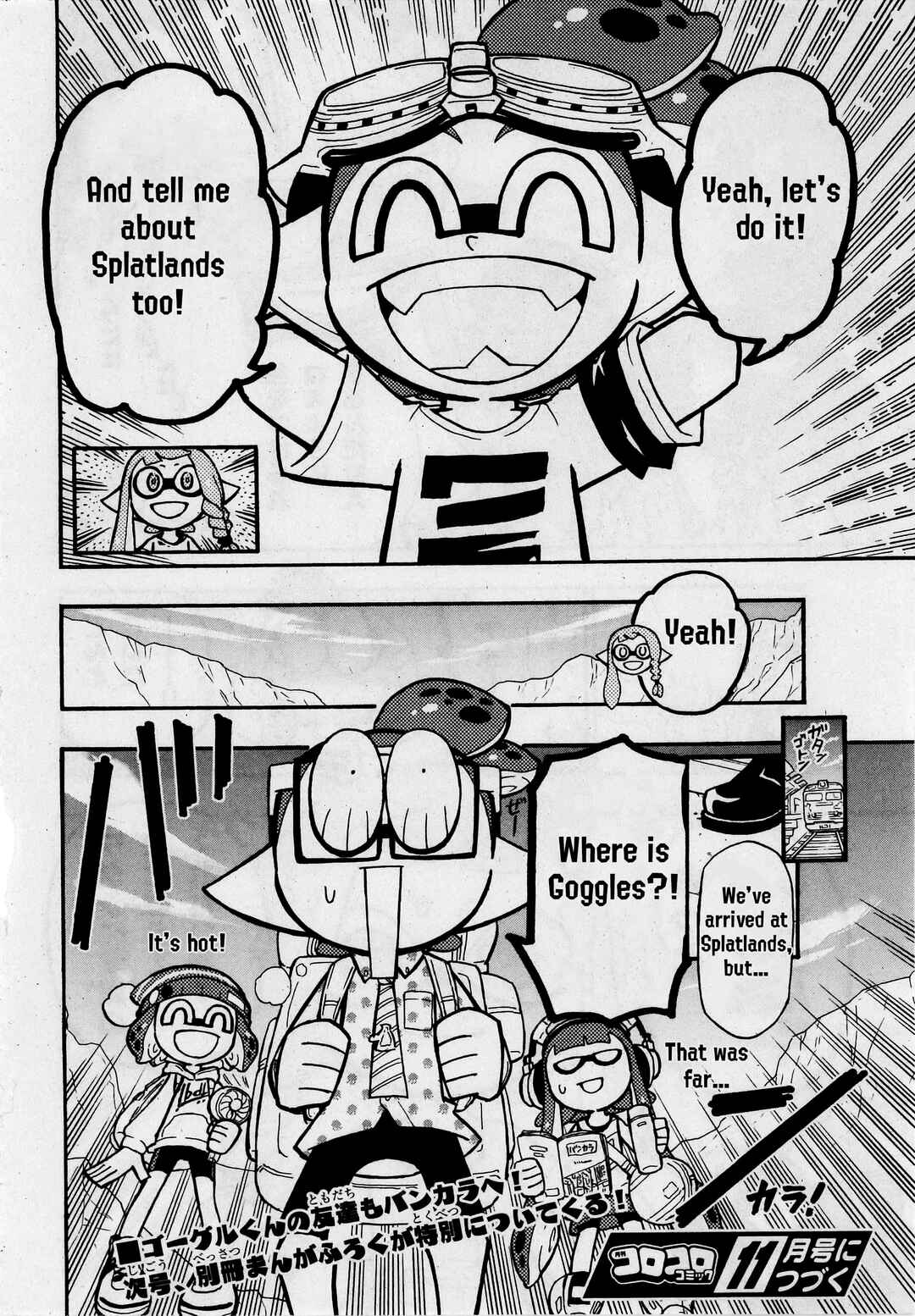 Page 32 Chapter 66 Splatoon