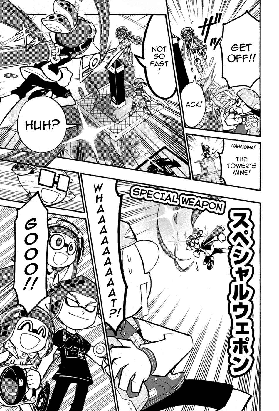 Page 24 Chapter 32 Splatoon