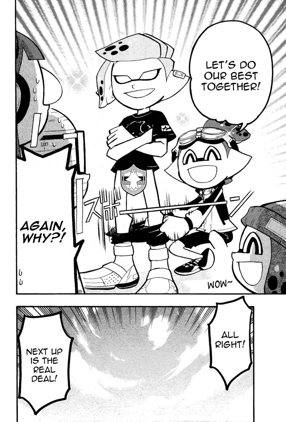 Page 29 Chapter 32 Splatoon