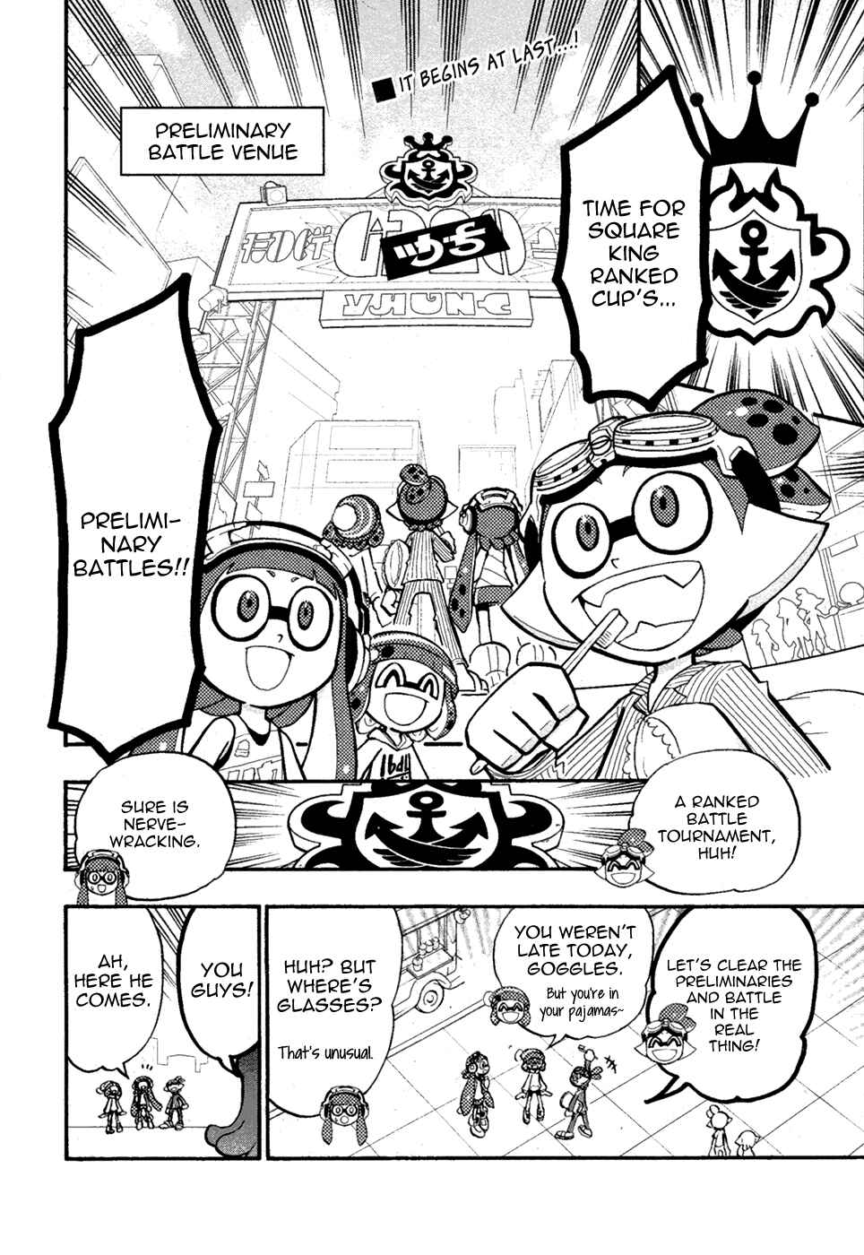 Page 3 Chapter 32 Splatoon