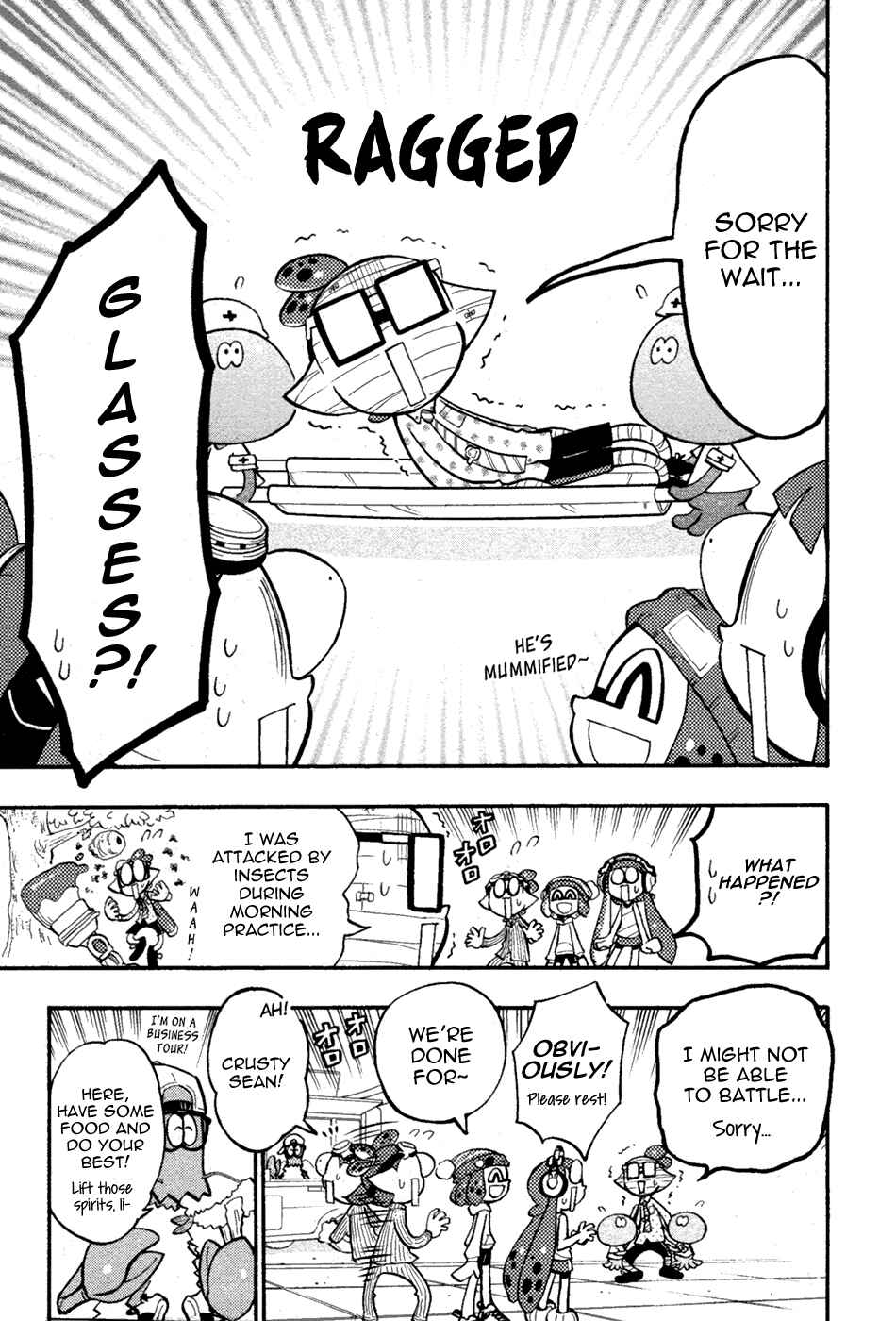 Page 4 Chapter 32 Splatoon