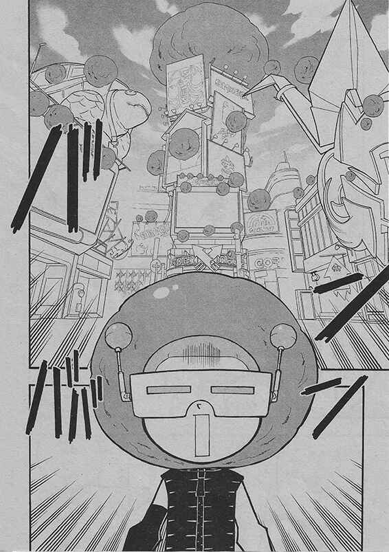 Page 19 Chapter 55 Splatoon
