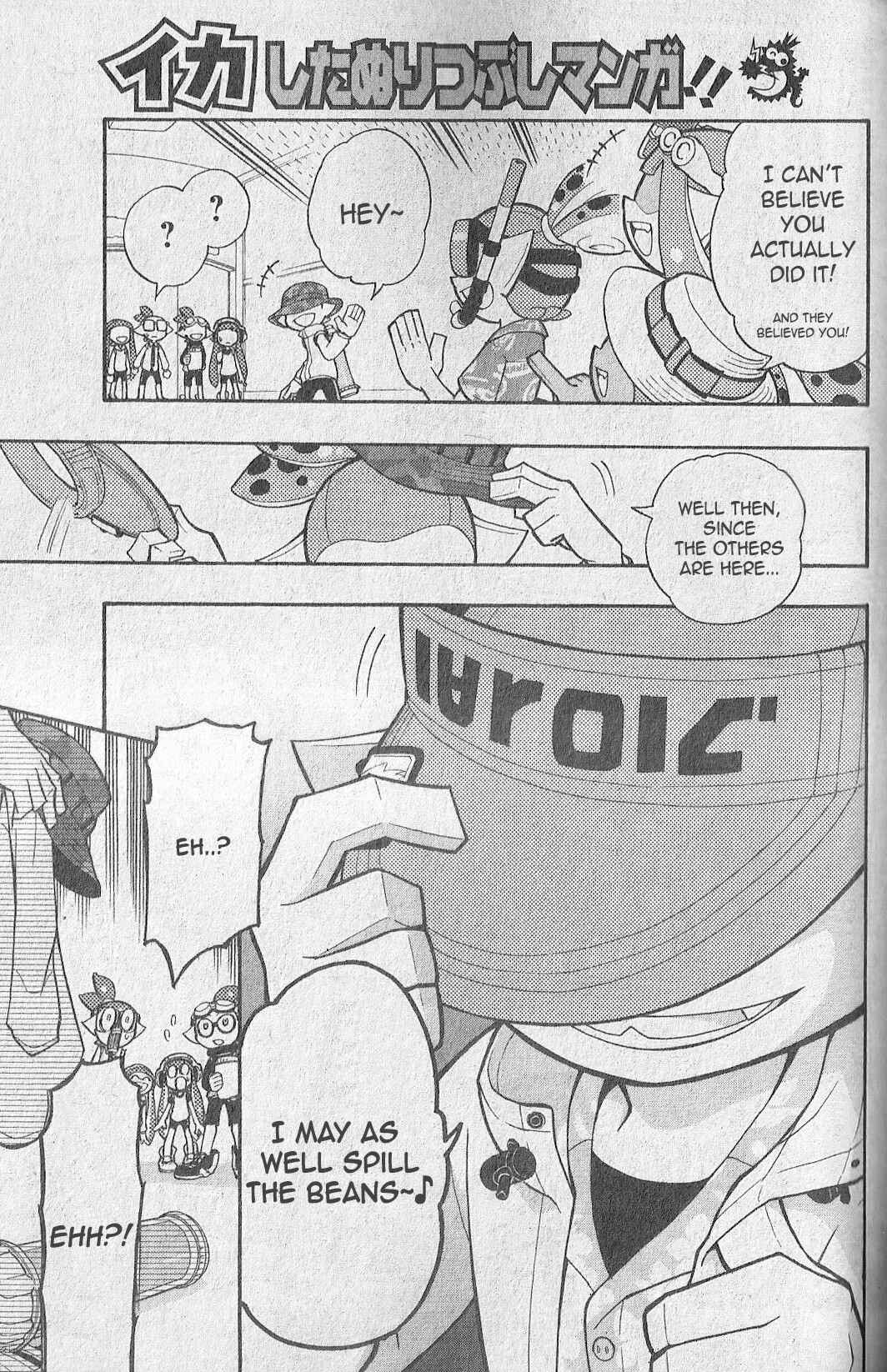 Page 29 Chapter 3 Splatoon