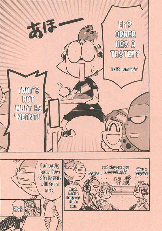 Page 5 Chapter 52 Splatoon
