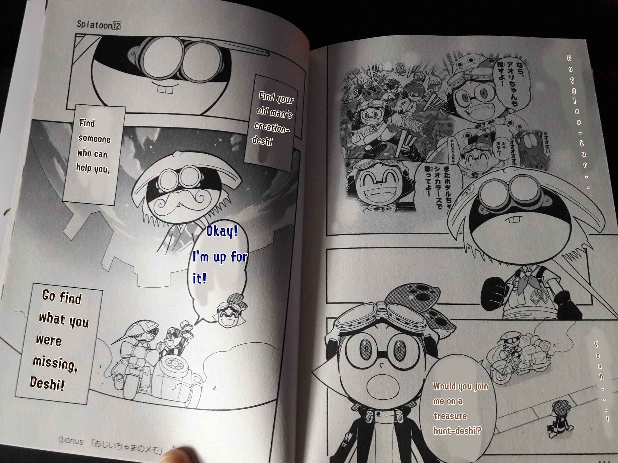 Page 4 Chapter 48.5 Splatoon
