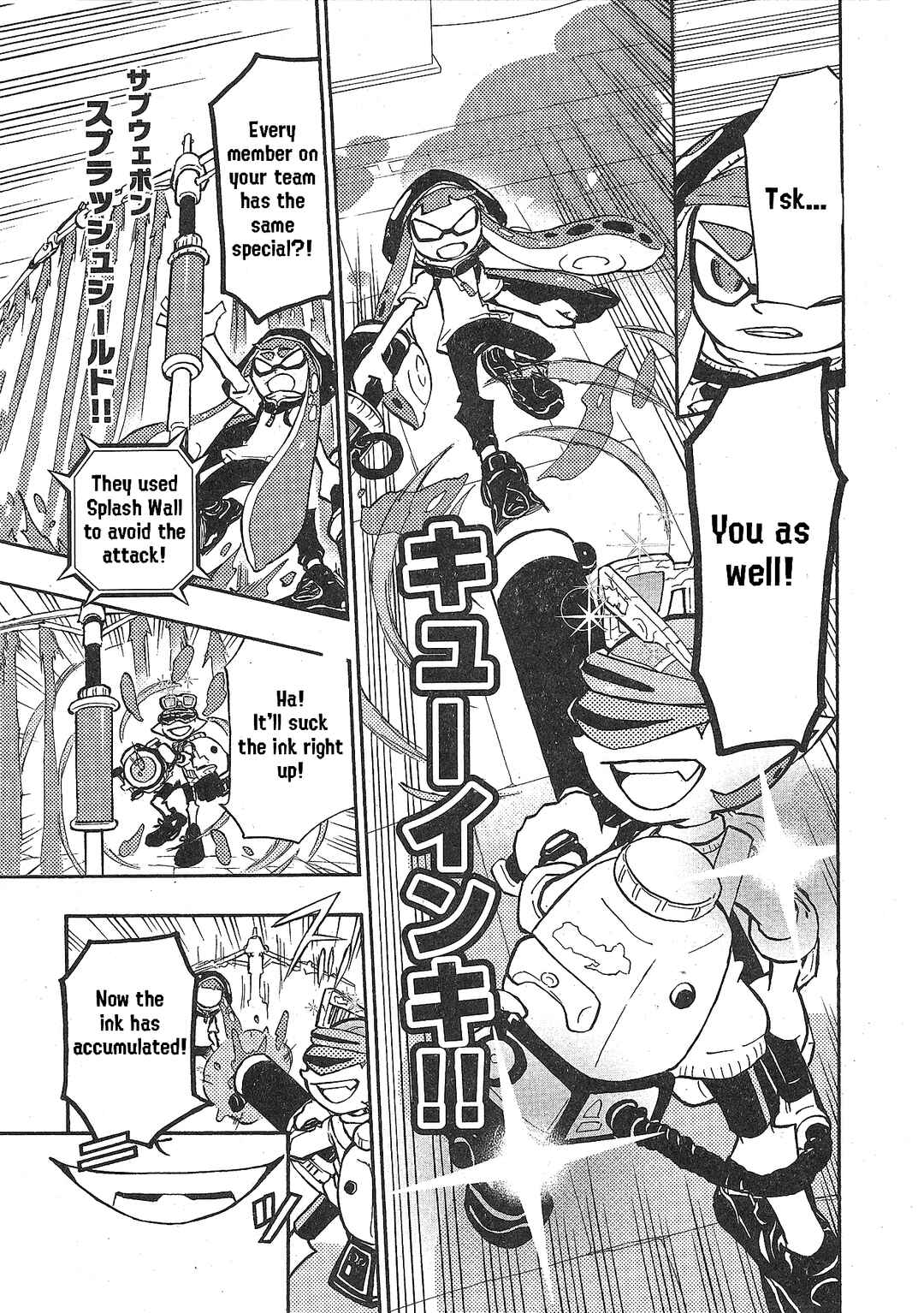 Page 18 Chapter 92 Splatoon
