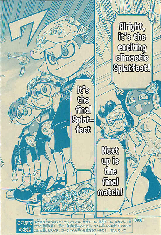 Page 2 Chapter 53 Splatoon