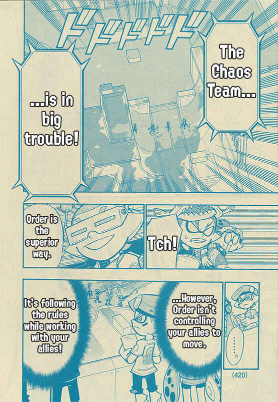 Page 20 Chapter 53 Splatoon