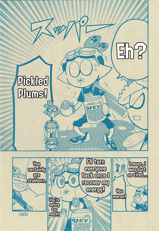 Page 23 Chapter 53 Splatoon