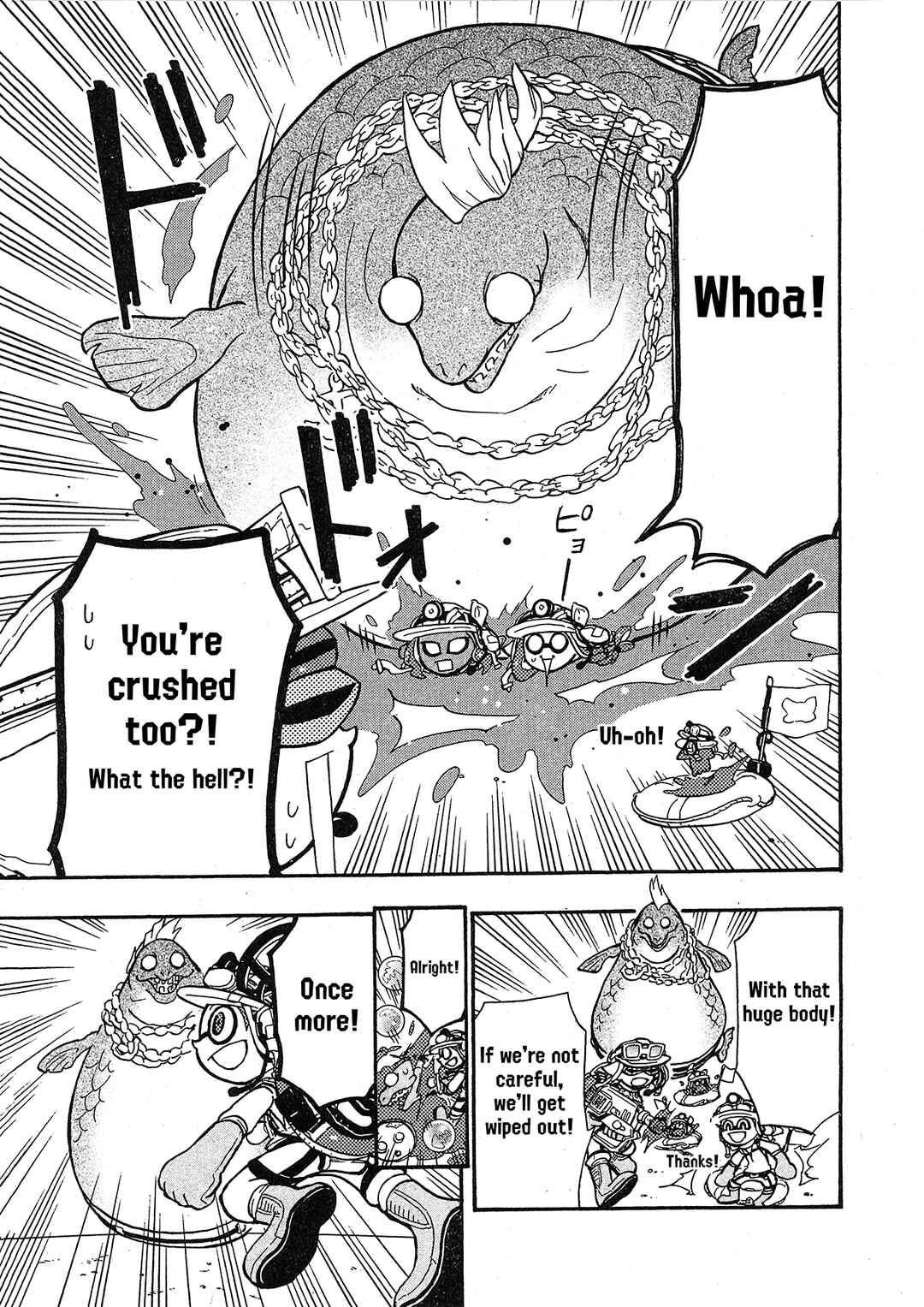 Page 8 Chapter 80 Splatoon
