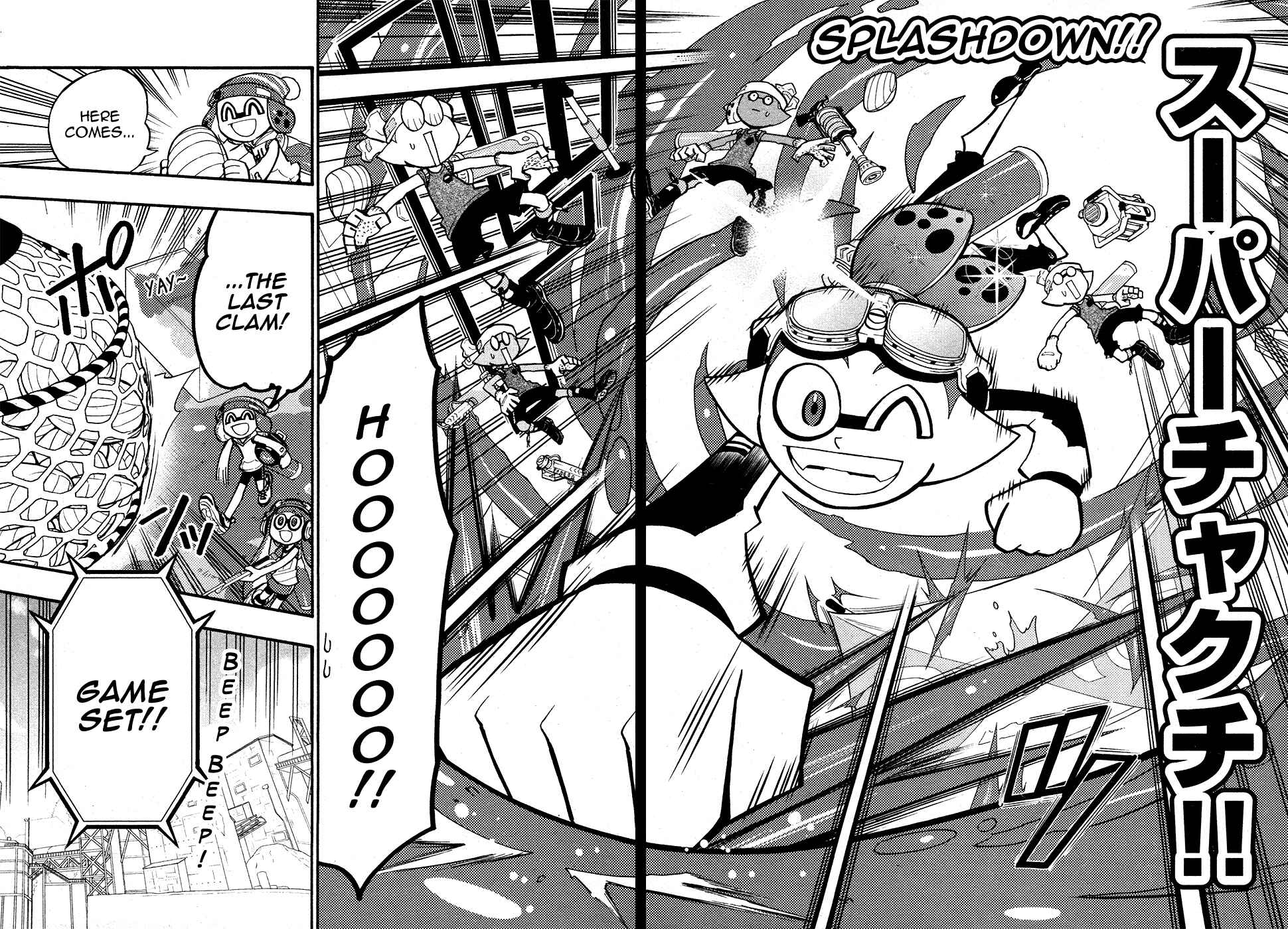 Page 26 Chapter 33 Splatoon